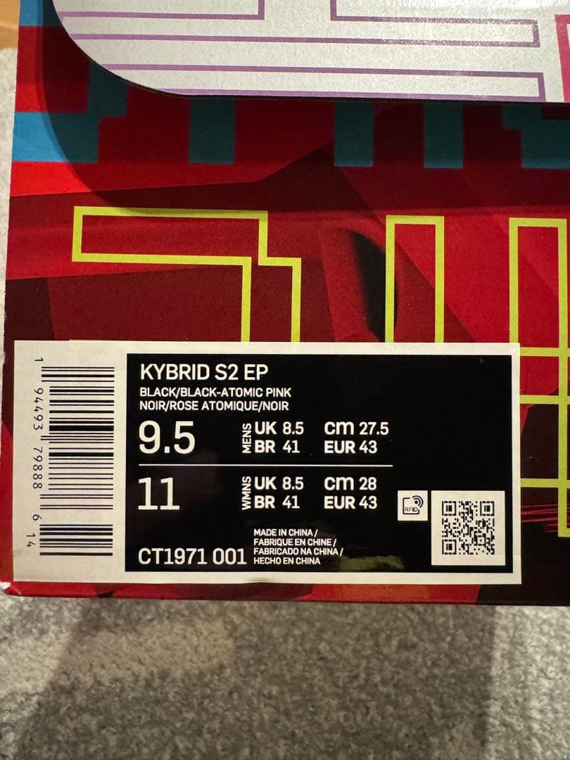 シューズ(男性用) NIKE KYBRID S2 EP US9.5 BLACK