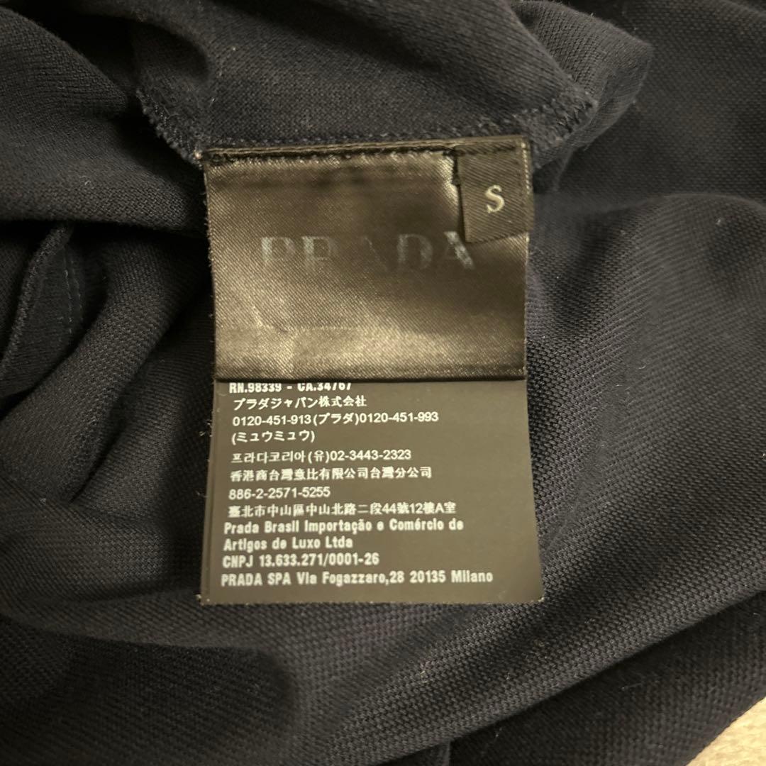 Archive Prada polo shirt ポロシャツ 19aw navy