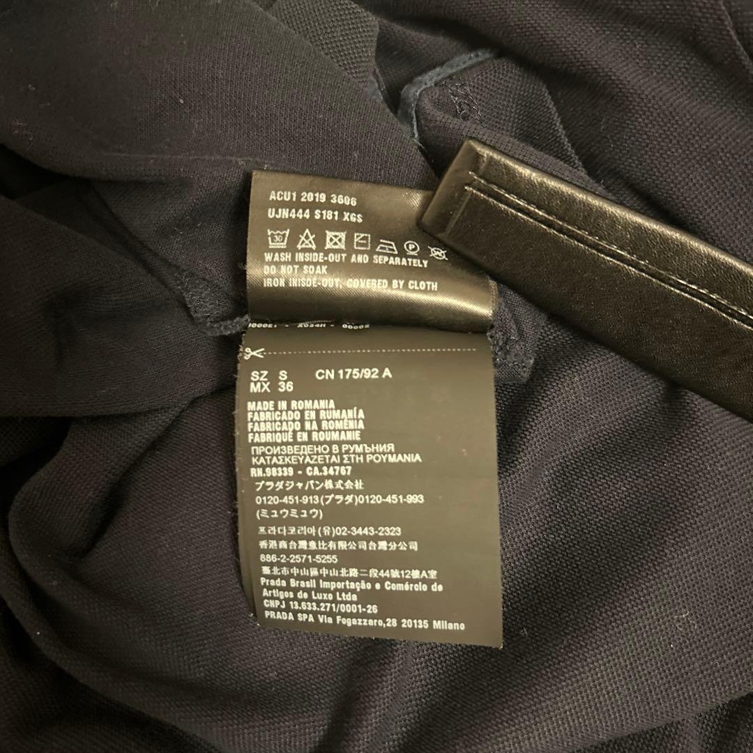 Archive Prada polo shirt ポロシャツ 19aw navy