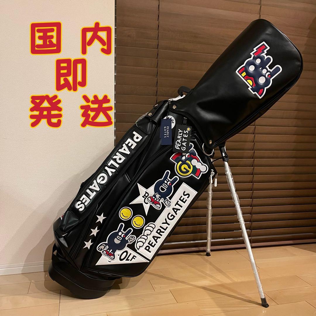 【即発送】PEARLY GATESパーリーゲイツ キャディバッグ ゴルフバッグ黒
