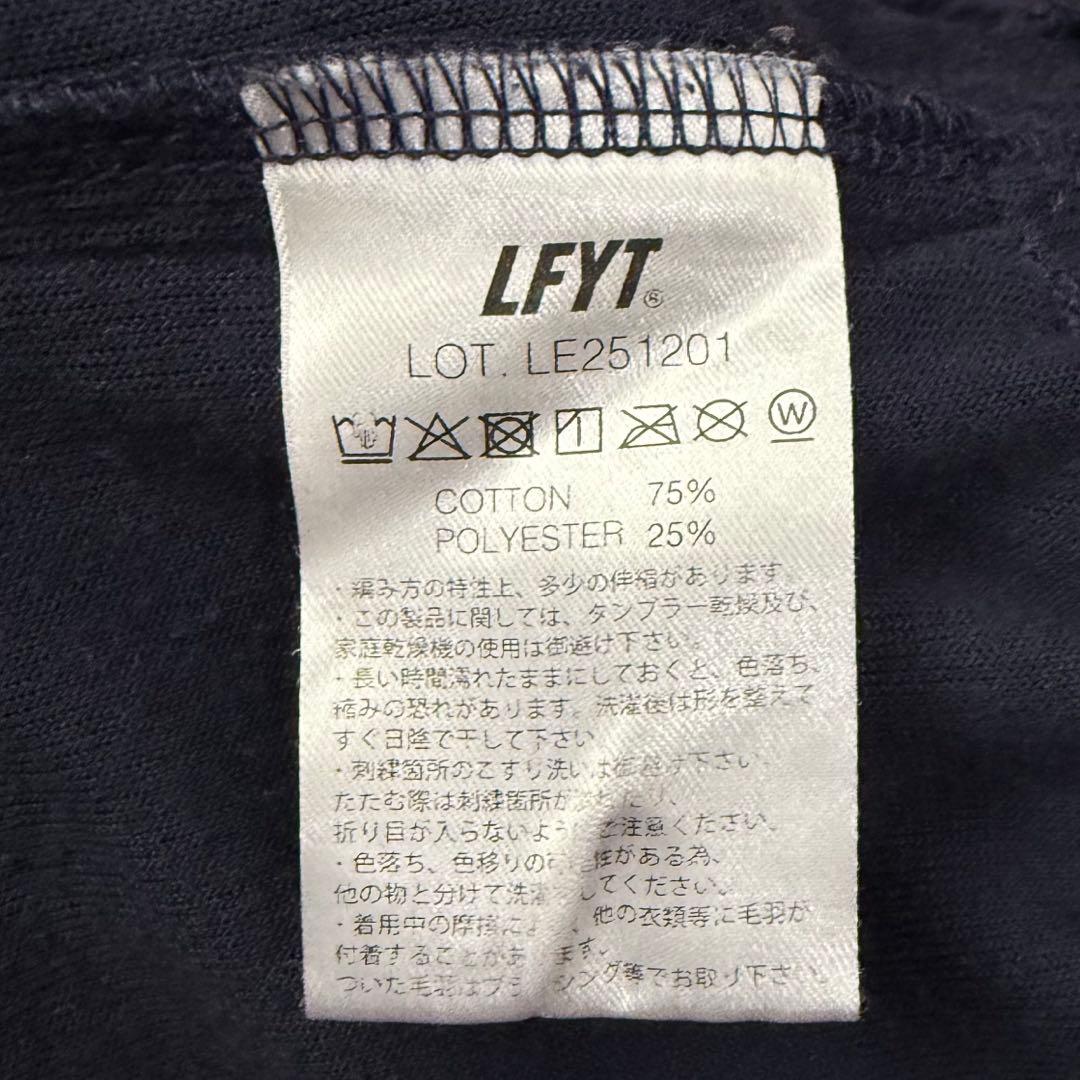 【本日限定価格】FUBU LFYT ベロア セットアップ サイズ違い XL L
