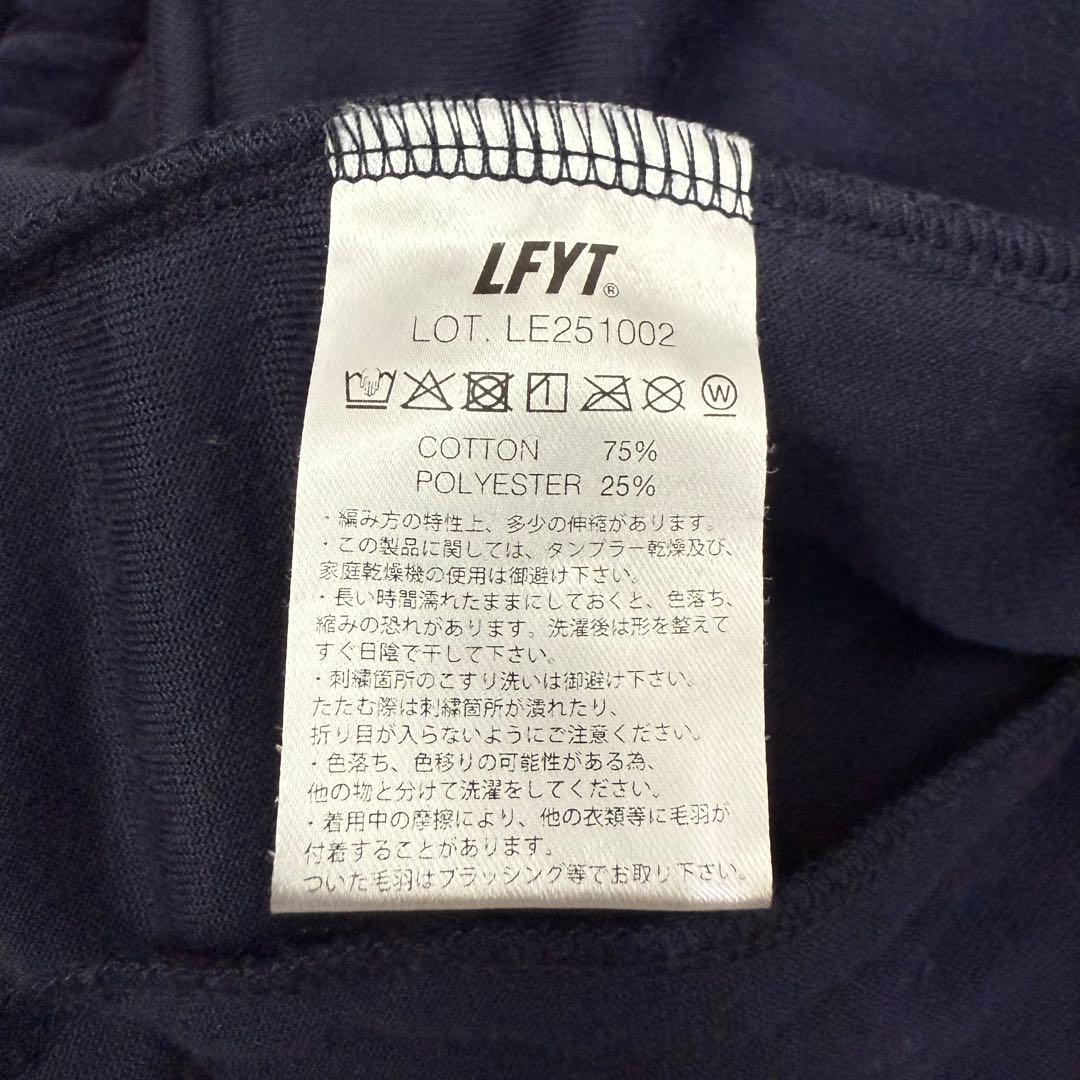 【本日限定価格】FUBU LFYT ベロア セットアップ サイズ違い XL L
