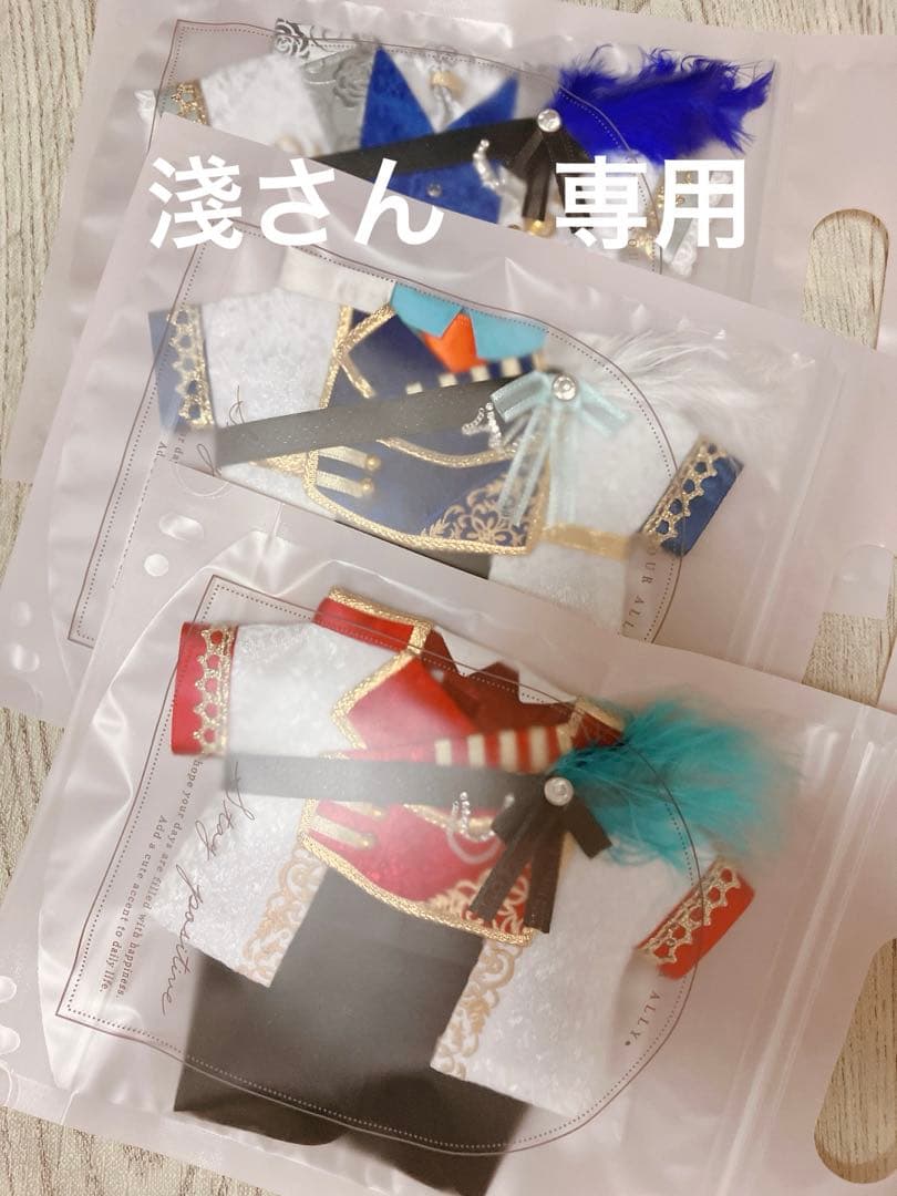 淺さん専用　ぬいぐるみ服セット