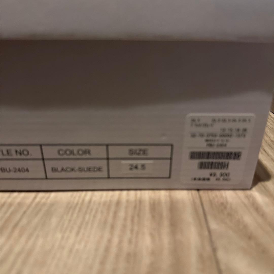 MARY QUANT× PUBLUX ブラック クロスコードスニーカー