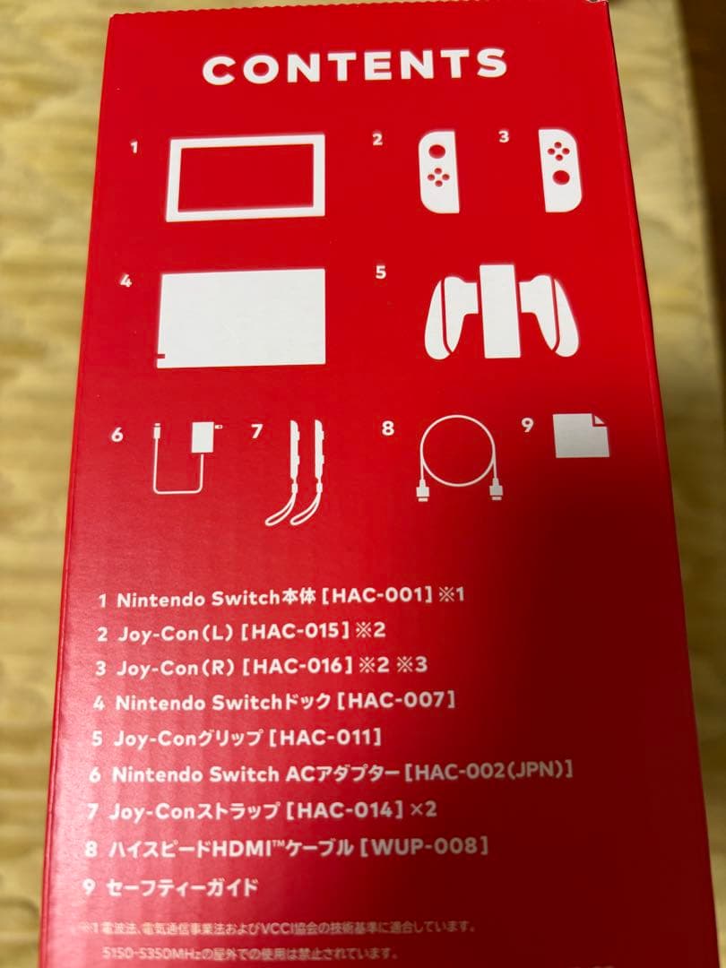 Nintendo Switch 本体 ピンク・グリーン Joy-Con