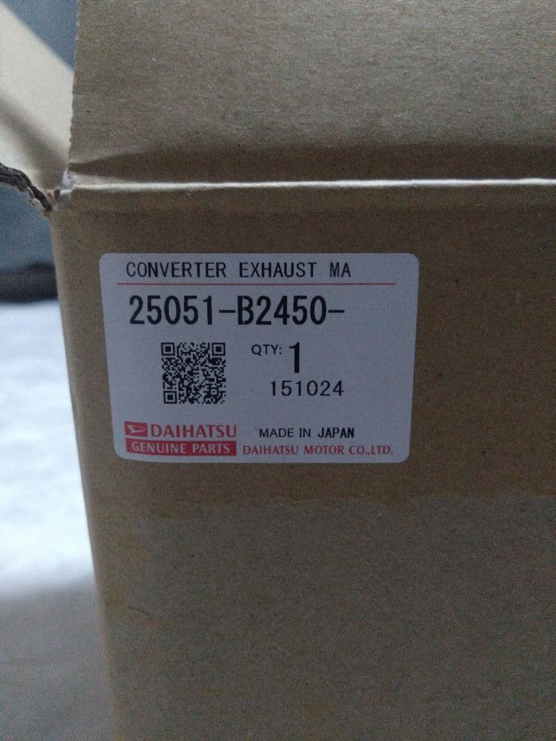 【低走行】ダイハツ KF 触媒 エキマニ キャタライザー