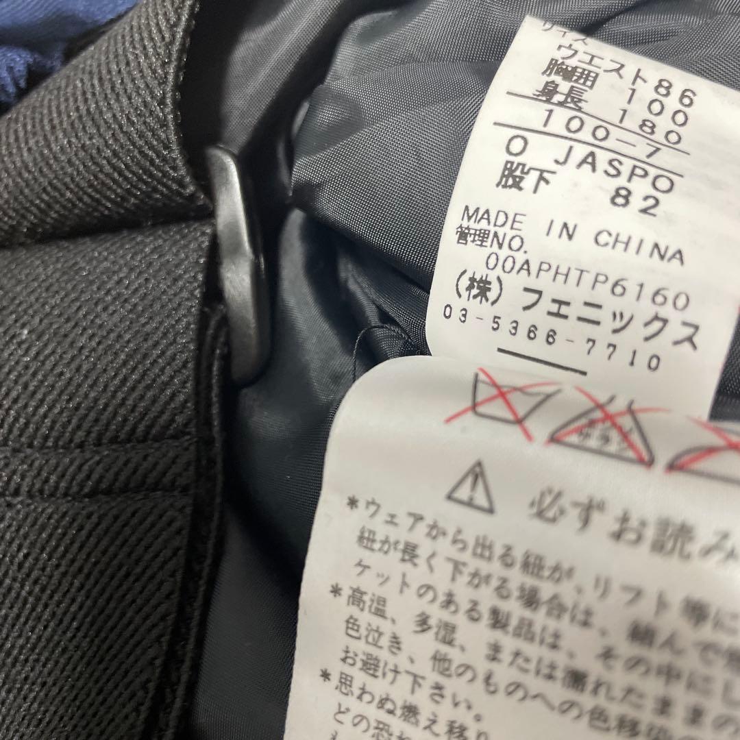 PHENIX スキーウェアセット ジャケット　パンツ　上下セット　XL