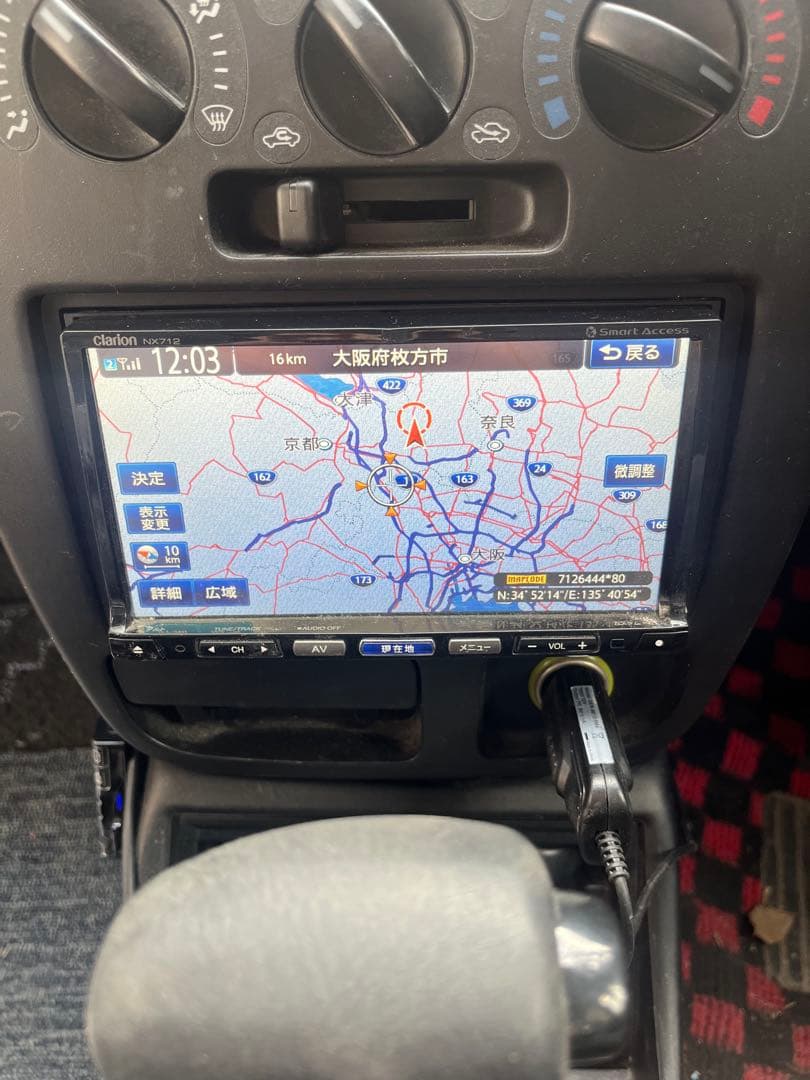 clarion NX712 NX-712 Bluetooth ナビ 地デジ