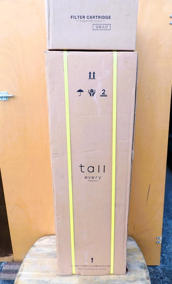 【イヴ】 every frecious tall BSS-311 浄水型