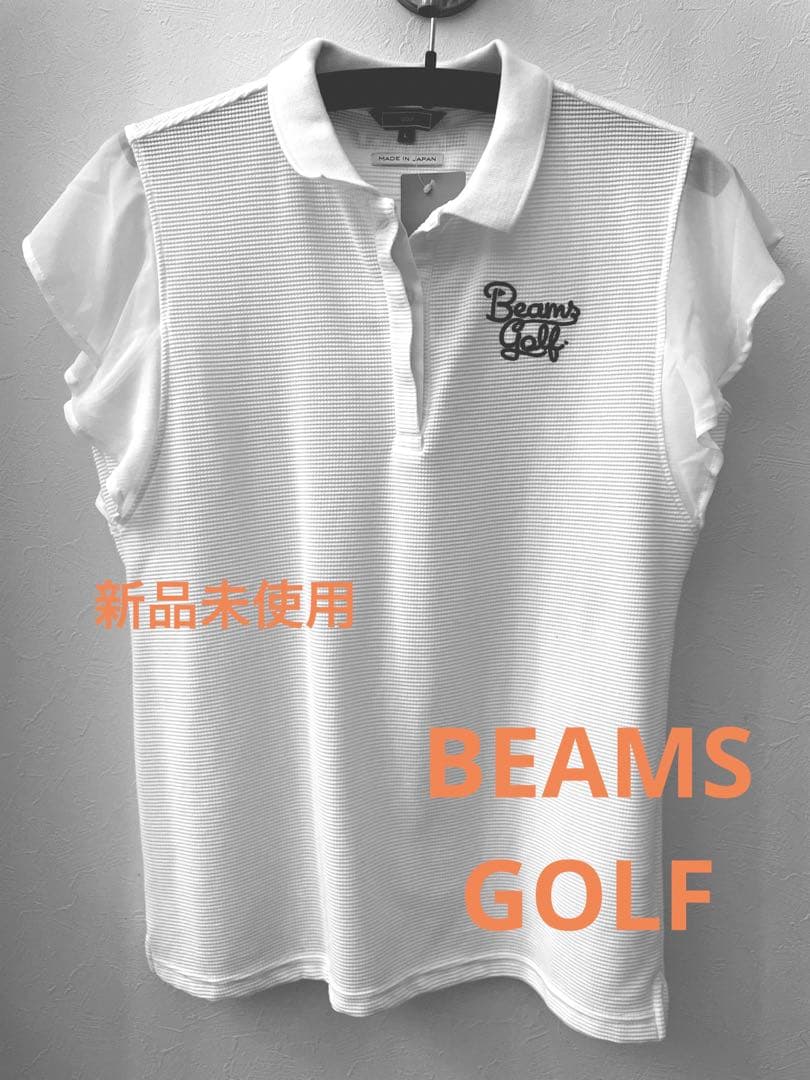 最終値下げ⭐︎新品ビームスゴルフ　ポロシャツ　白　Lサイズ　シースルー