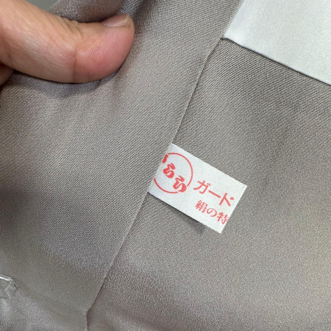 秋冬　しつけ付　林淳一　作家物　辻が花　着物　訪問着　162 現代　墨色　黒