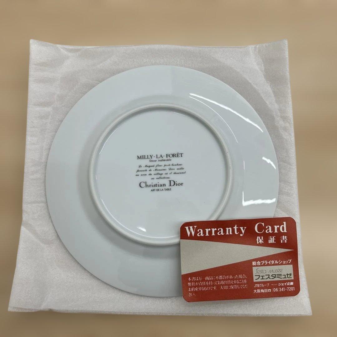 【未使用品】Christian Dior ミリラフォーレ ケーキ皿 5枚セット