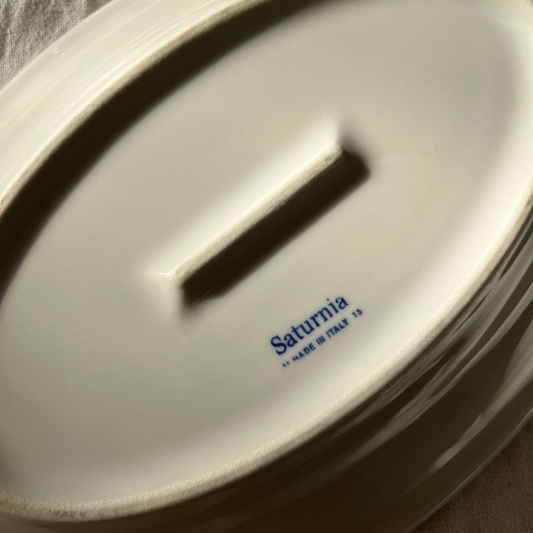 Saturnia オーバルホワイト皿 5枚セット 28cm