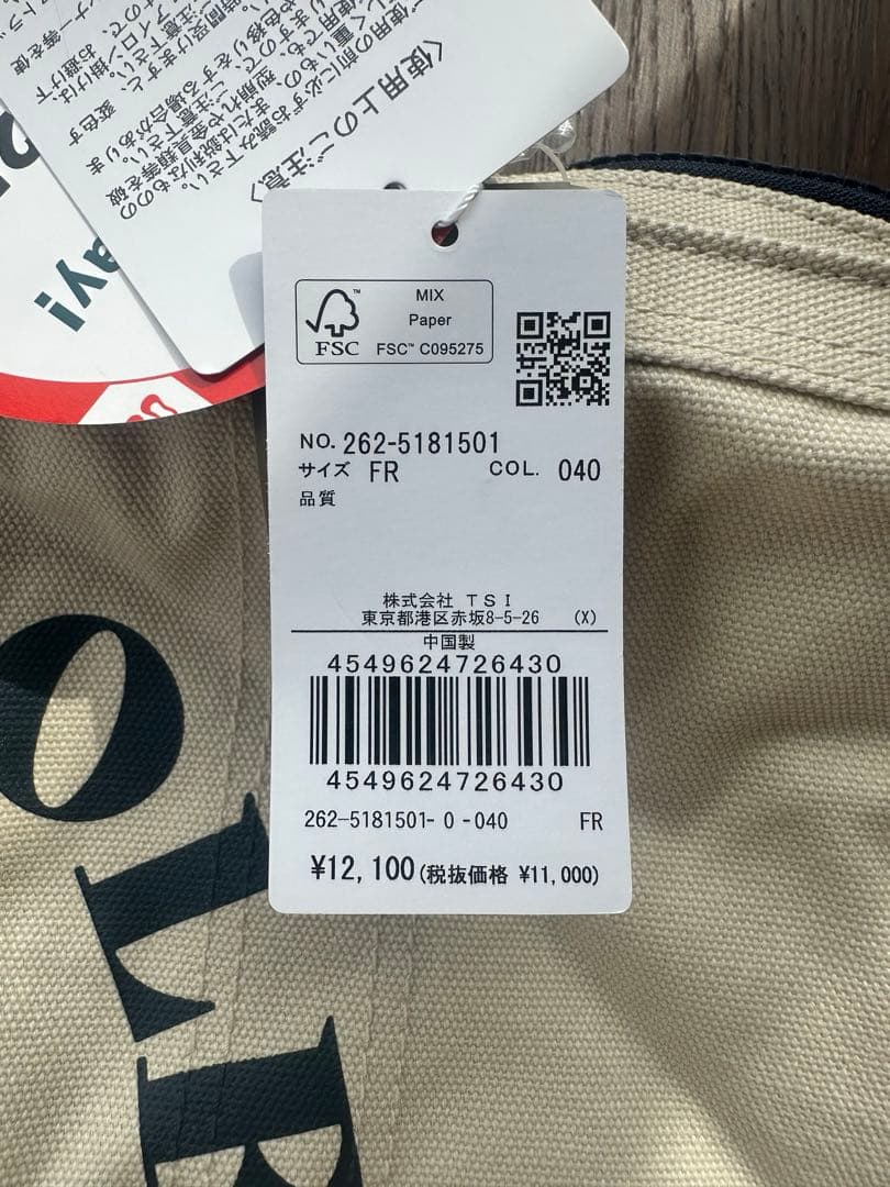 【JACK BUNNY GOLF CLUB】ゴルフ トートバッグ