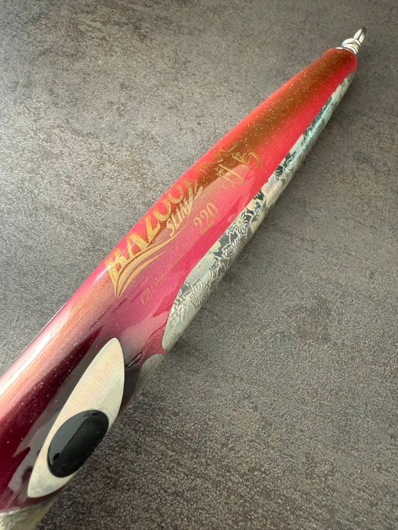 CB ONE バズースリム220 花鳥風月 2個セット