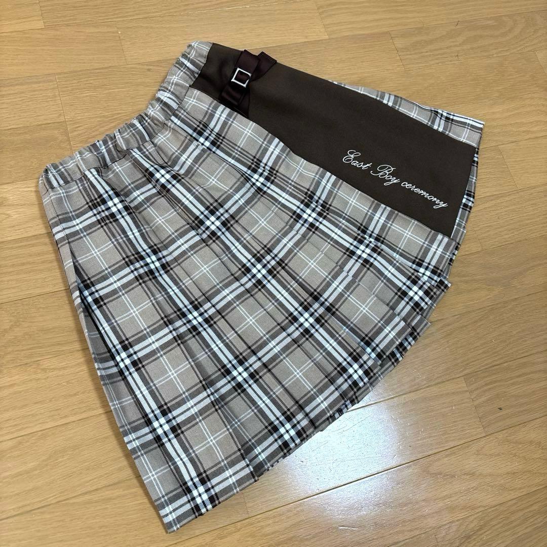 【極美品】EASTBOY セレモニー フォーマル セットアップ ブラウン 165