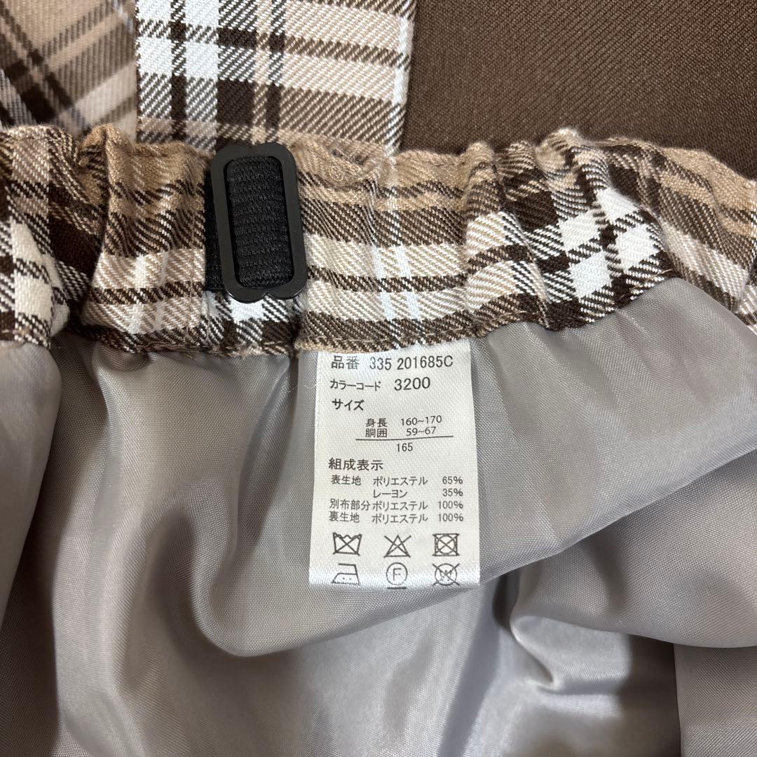 【極美品】EASTBOY セレモニー フォーマル セットアップ ブラウン 165