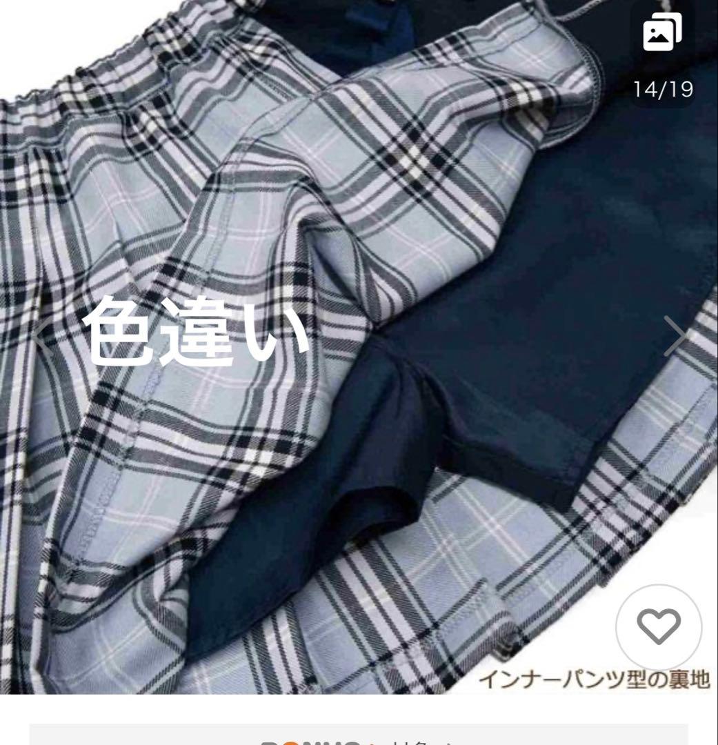 【極美品】EASTBOY セレモニー フォーマル セットアップ ブラウン 165