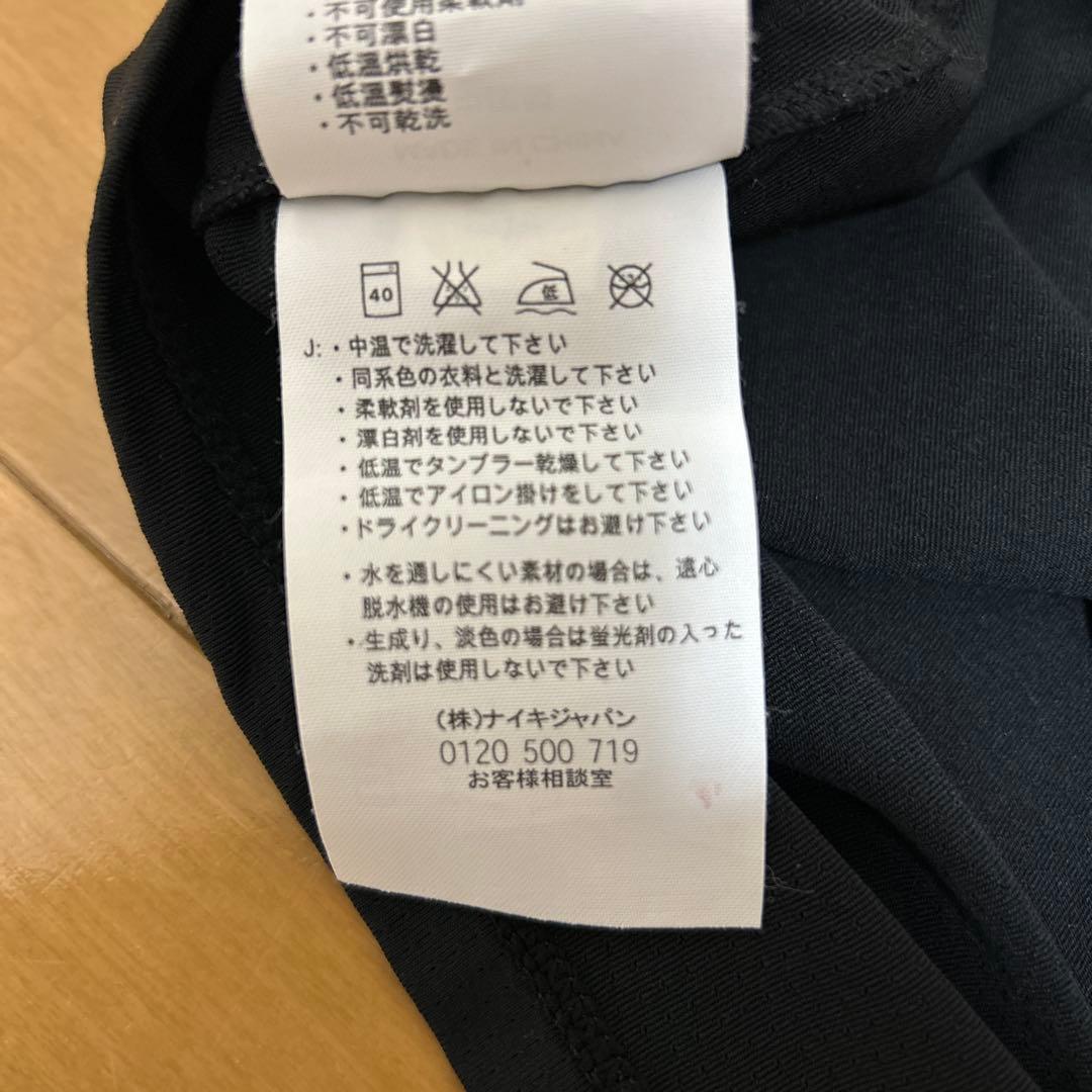 ナダル２００６年全米オープンモデル上下セット