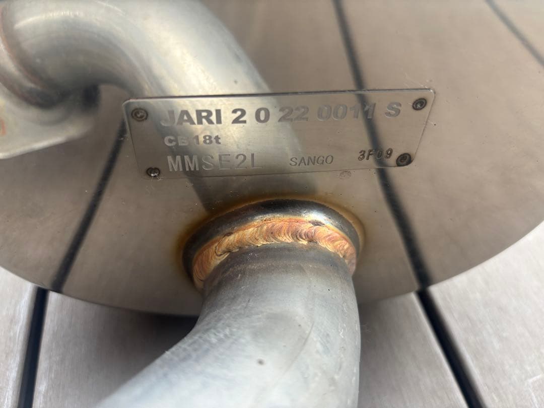 フォレスター　sk５　STI スポーツ マフラー本体 2個セット MMSE21