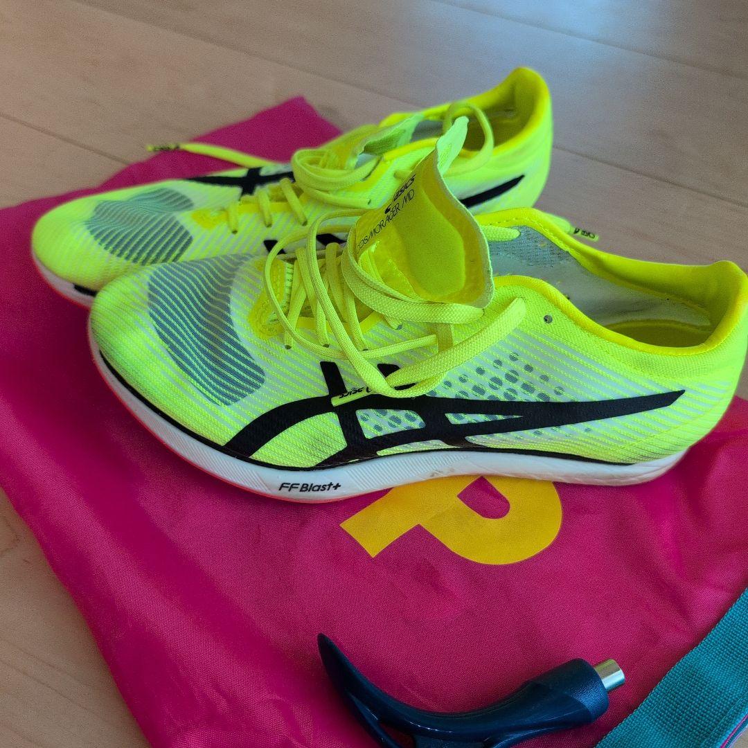 【美品】asics COSMORACER MD イエロー　レディース