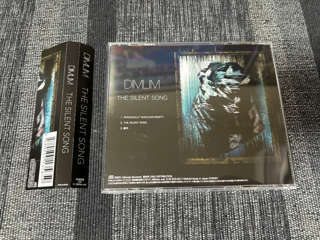 DIMLIM CDセット
