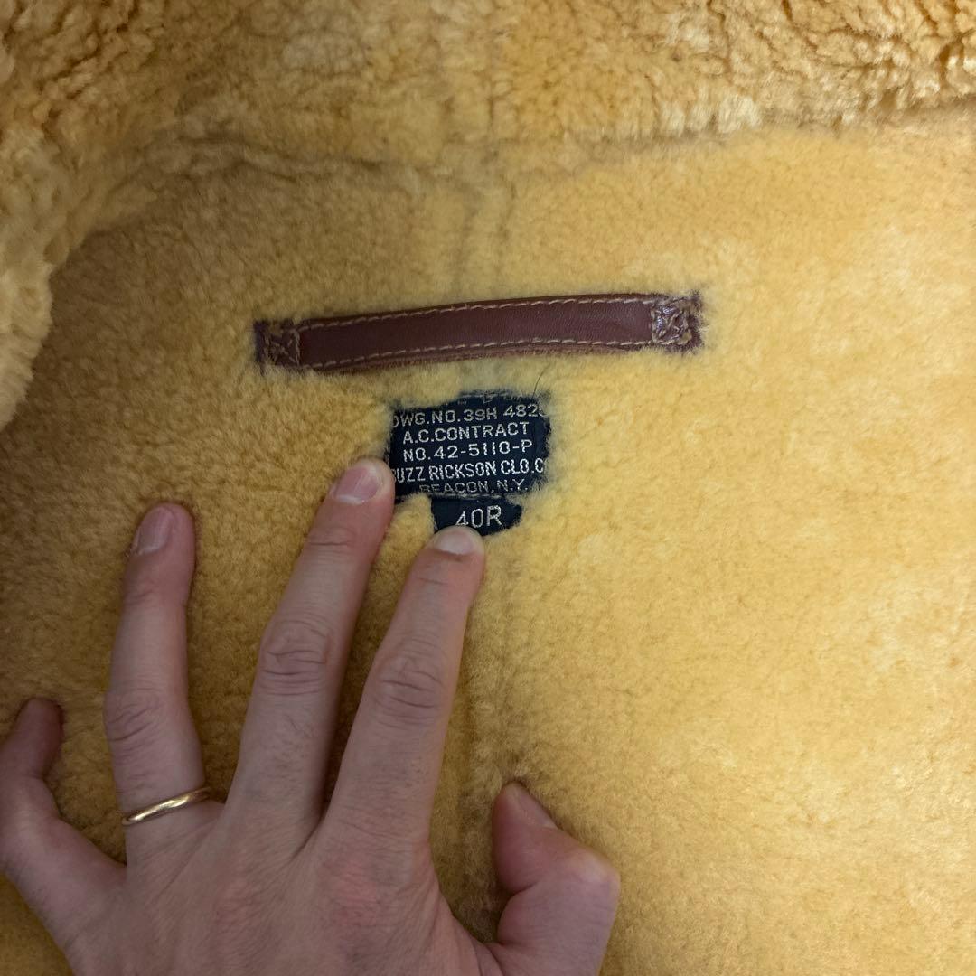 バズリクソンズ　B-6 42-5110-P サイズ40