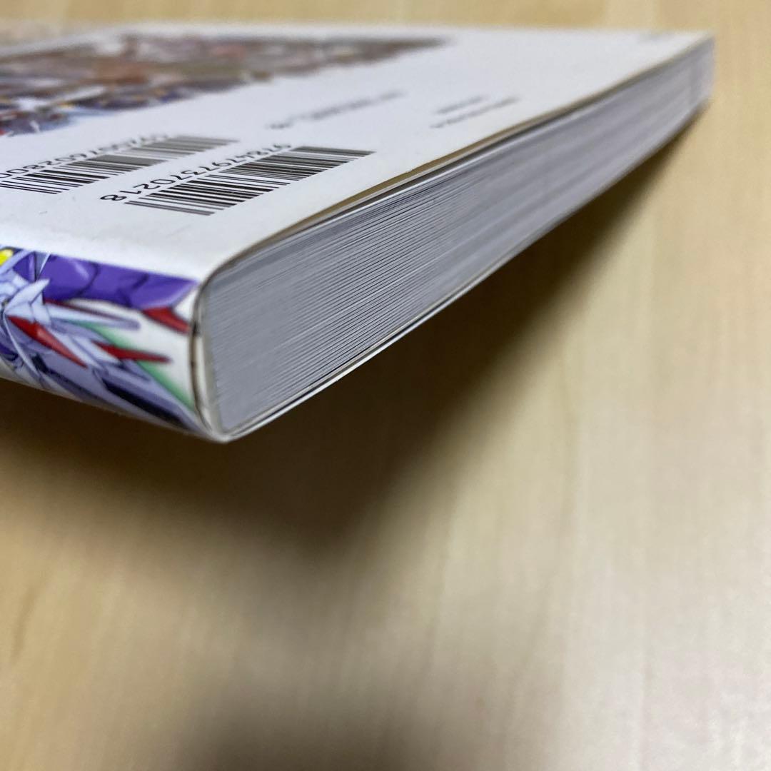 スーパーロボット大戦OG-SECRET HANGAR 2nd target- …