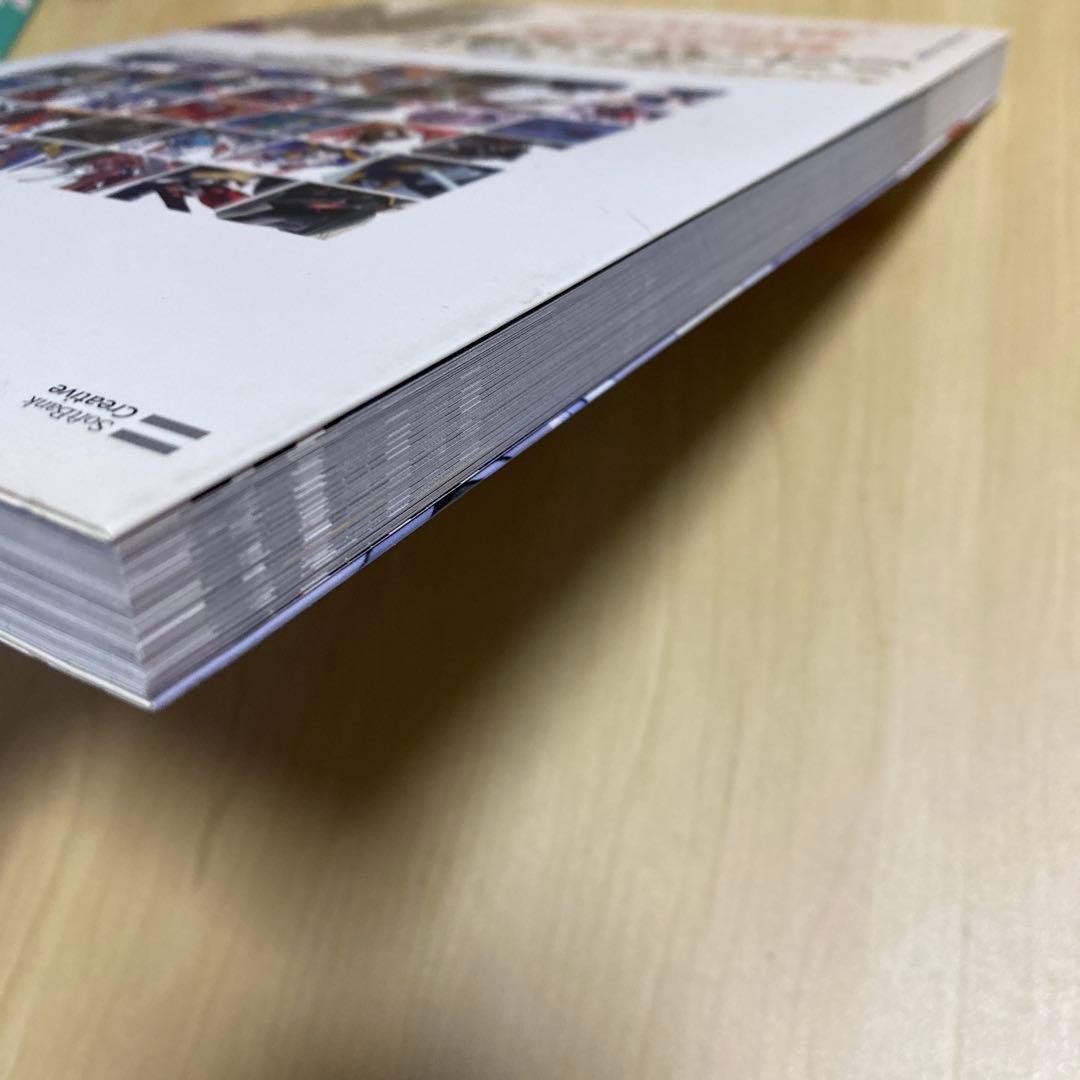 スーパーロボット大戦OG-SECRET HANGAR 2nd target- …