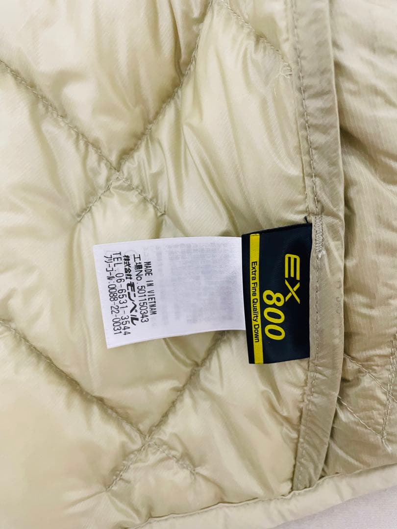 mont-bell スペリオダウン ラウンドネックベスト