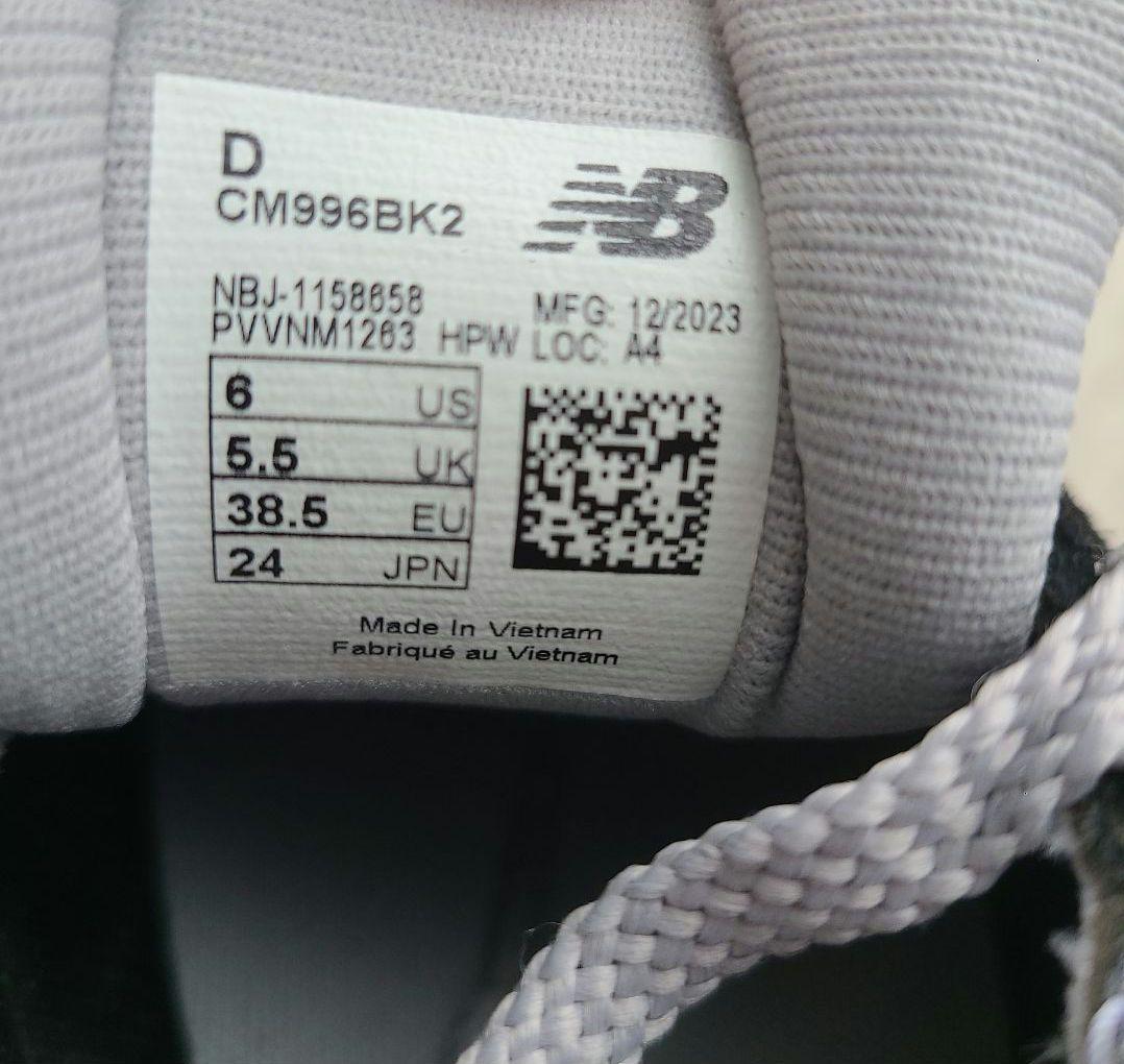 新品未使用　new balanceニューバランス　966 　ブラック　24センチ