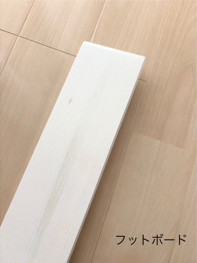 【 送料込 】 木製 シングル ベッド / ホワイトウォッシュ すのこ 高さ調節