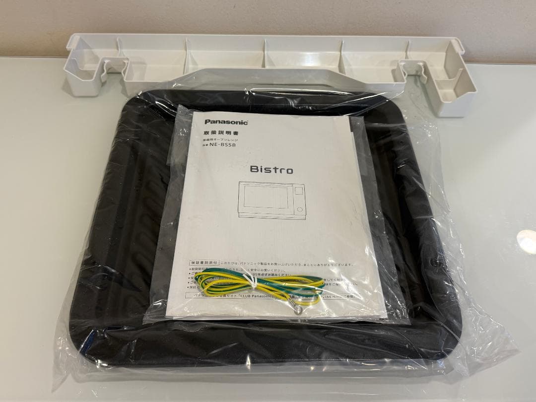 のの Panasonic ビストロ オーブンレンジ NE-BS5B-W