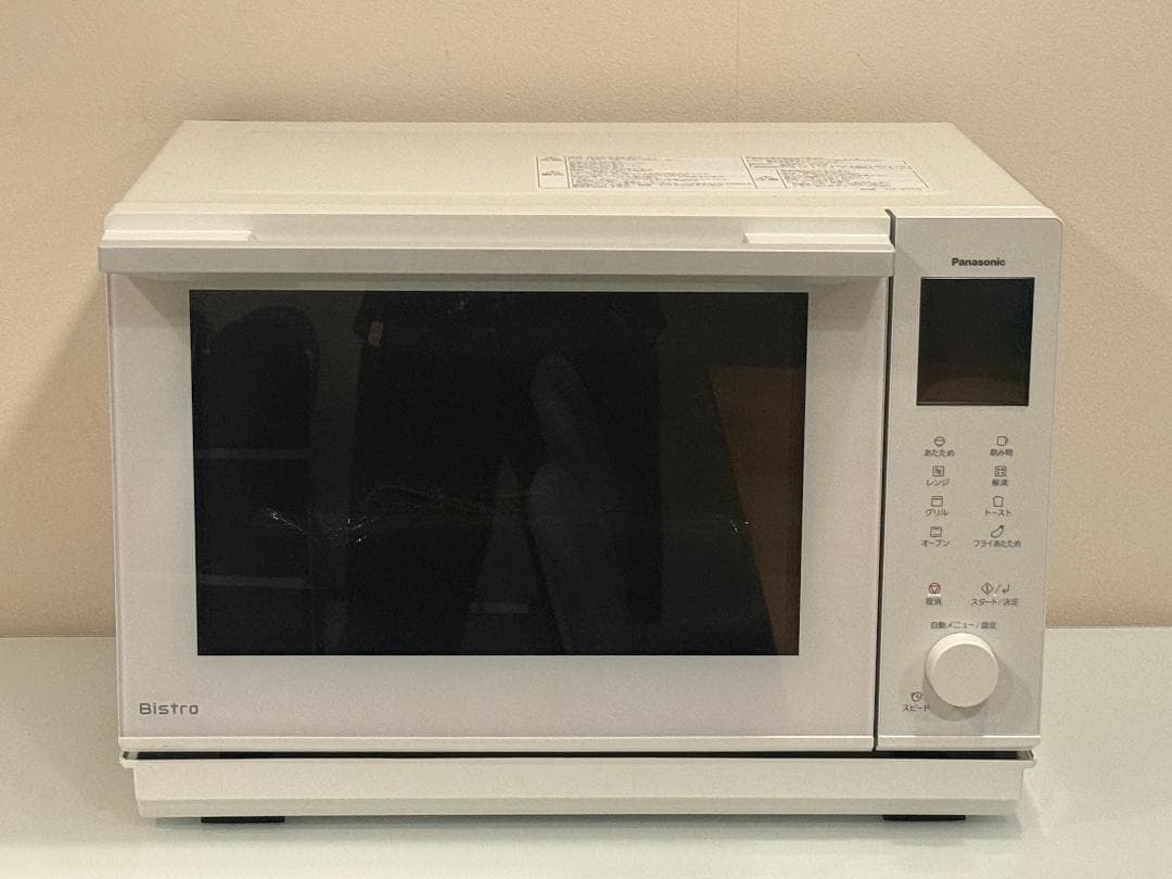 のの Panasonic ビストロ オーブンレンジ NE-BS5B-W