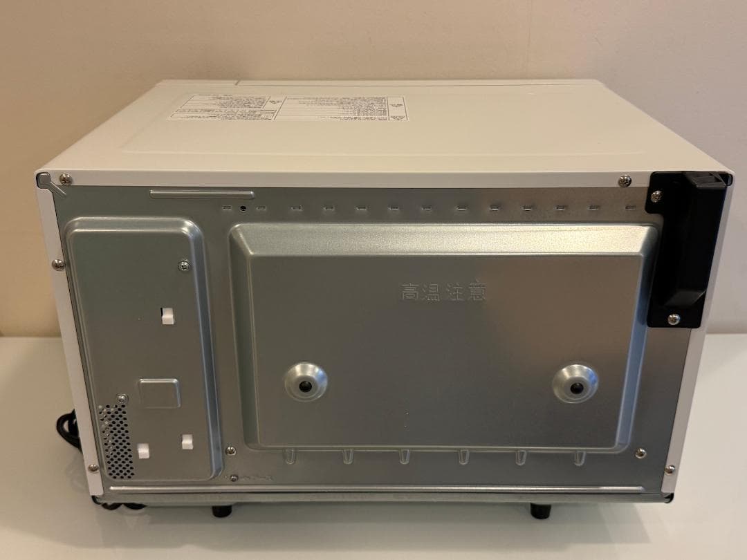 のの Panasonic ビストロ オーブンレンジ NE-BS5B-W