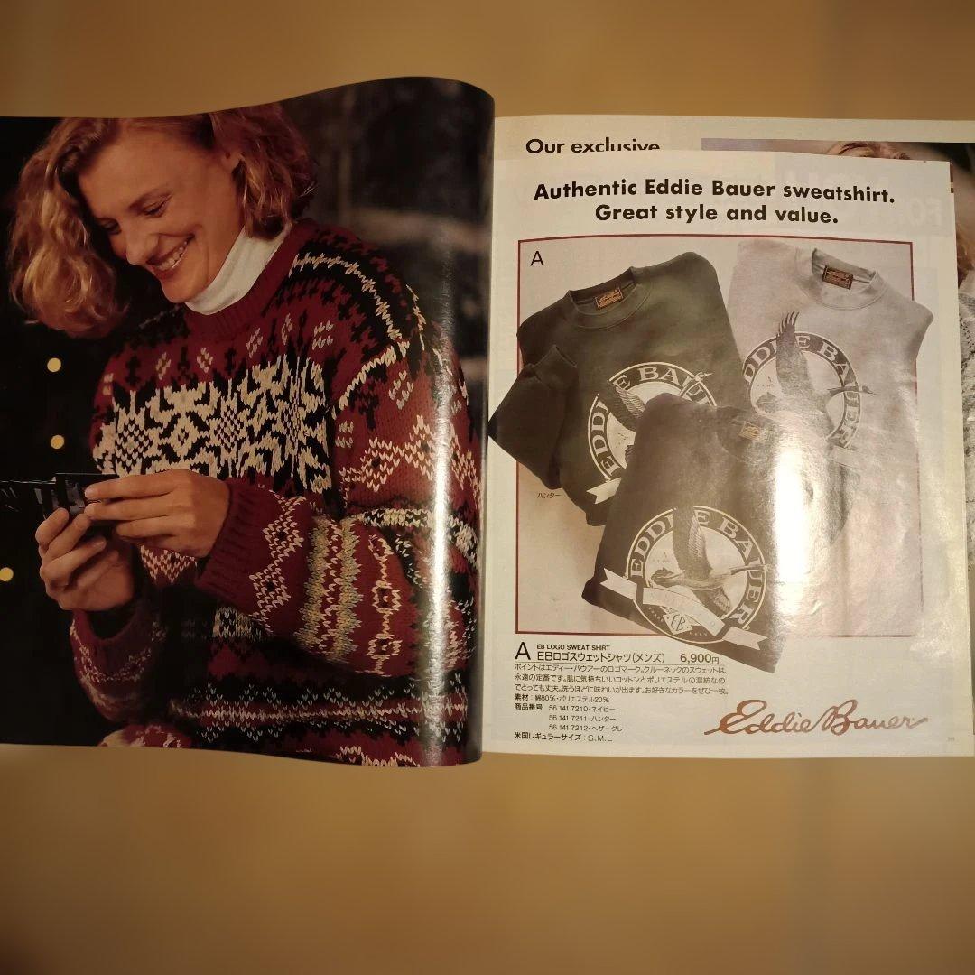Eddie Bauerエディーバウアー90年代カタログ4冊