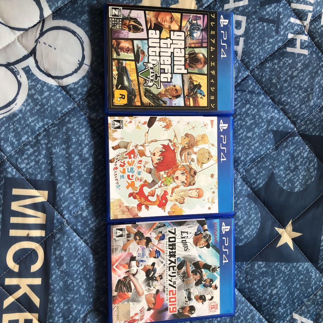 PlayStation®4 グレイシャー・ホワイト 500GB CUH-120…