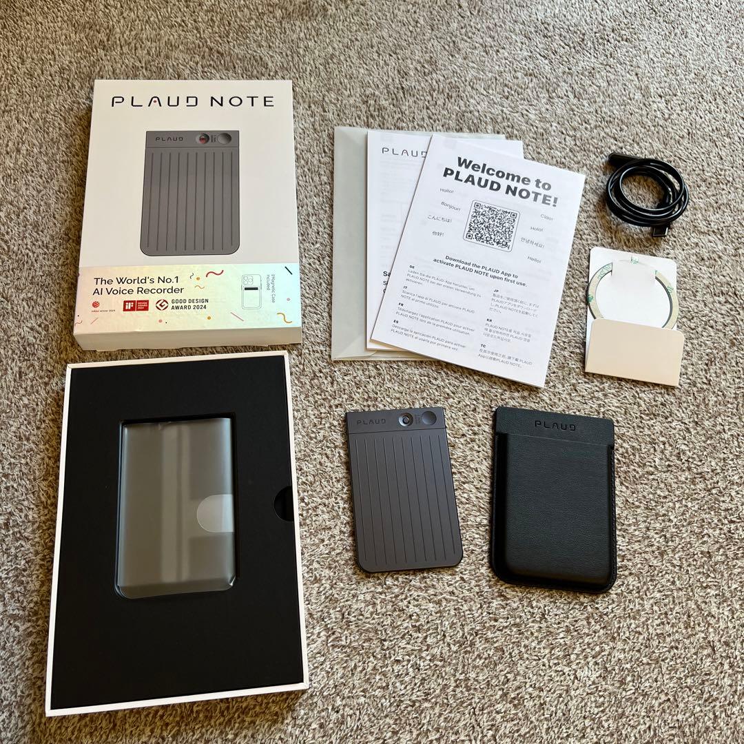 PLAUD NOTE AIボイスレコーダー