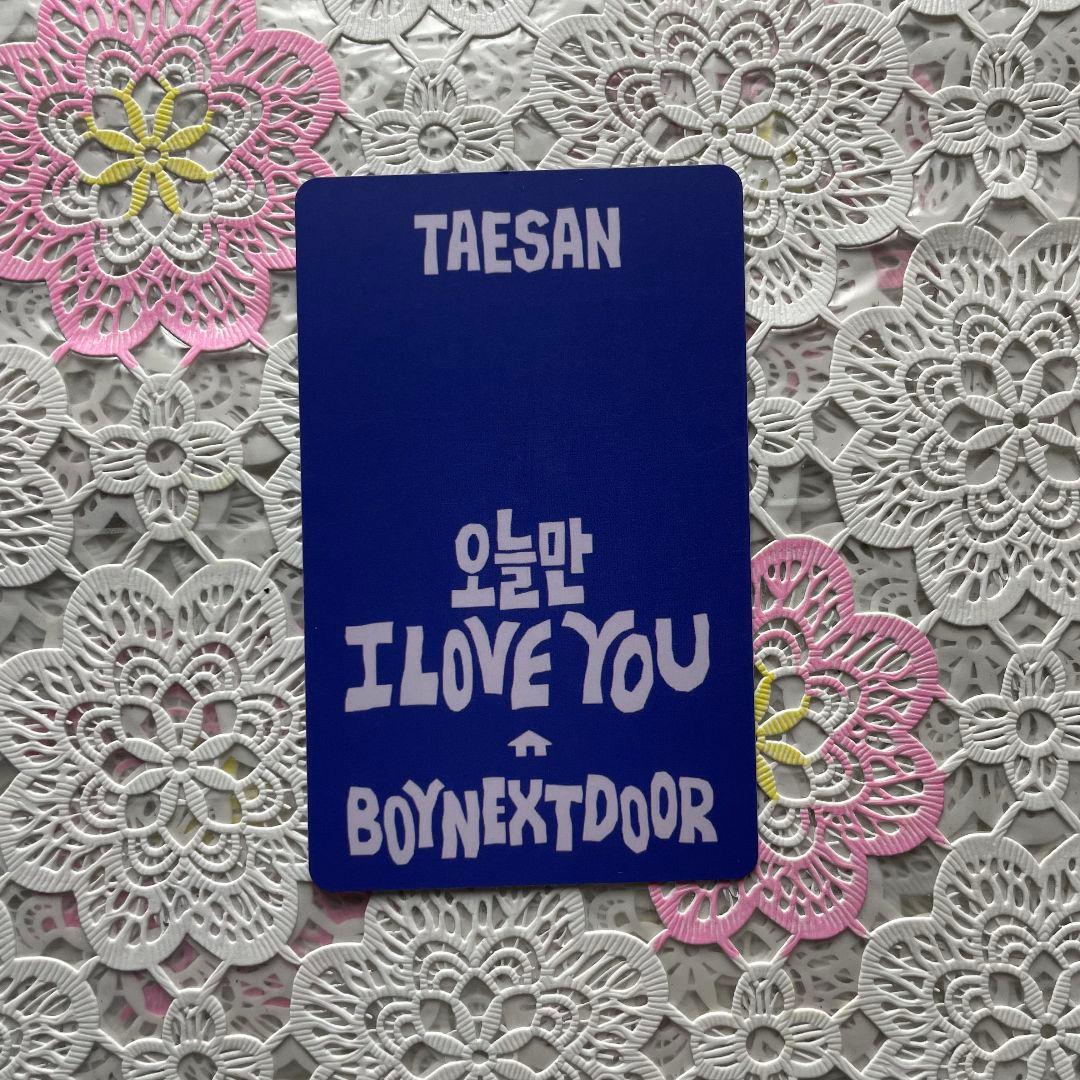 BOYNEXTDOOR ボネクド LINE MUSIC トレカ テサン