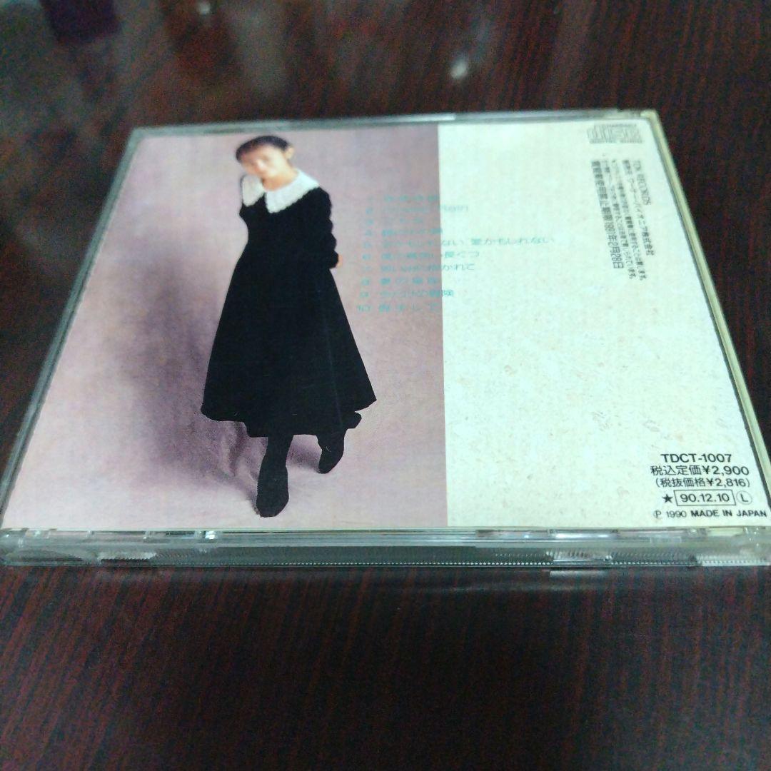 「フラワー・レイン」 薬師寺容子