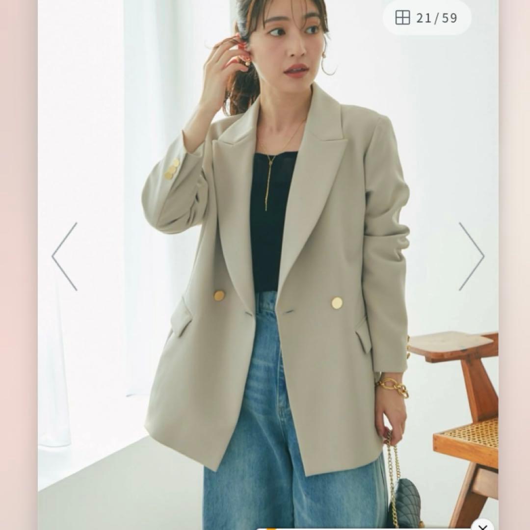 メタル釦ダブルジャケット　ラブティックボンボン　グレージュ　金ボタン