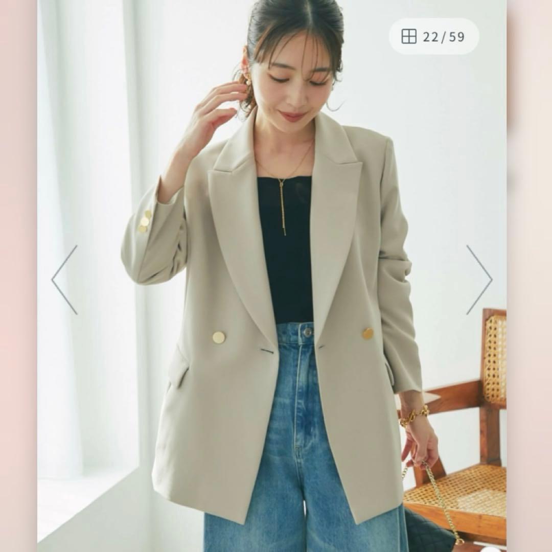 メタル釦ダブルジャケット　ラブティックボンボン　グレージュ　金ボタン