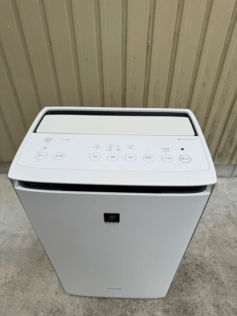 シャープ 加湿空気清浄機 KI-PX75-W プラズマクラスター