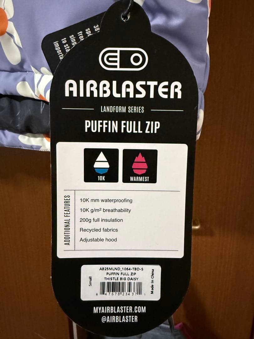 スノーボード AIRBLASTER PUFFIN FULL ZIP SMALL