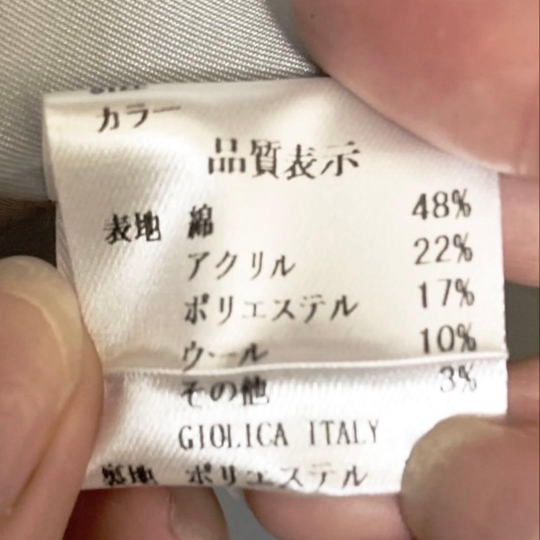 comia ノーカラー グレー ジャケット