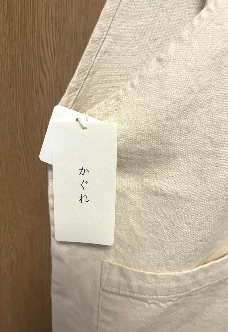 新品　かぐれ　デニムサロペット　アイボリー