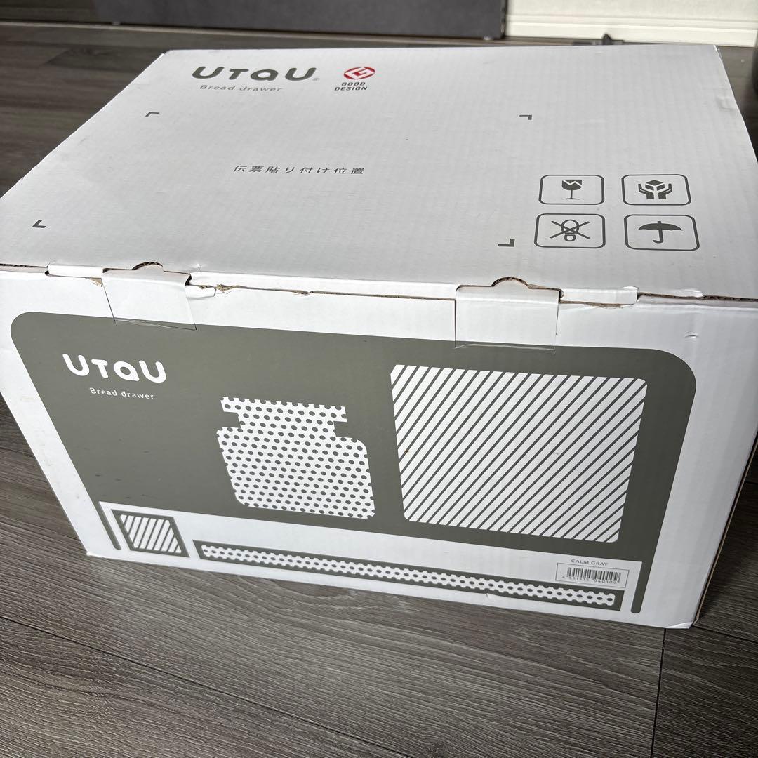 【新品】　UTAU ブレッドドロワー SI-515017　カームグレー