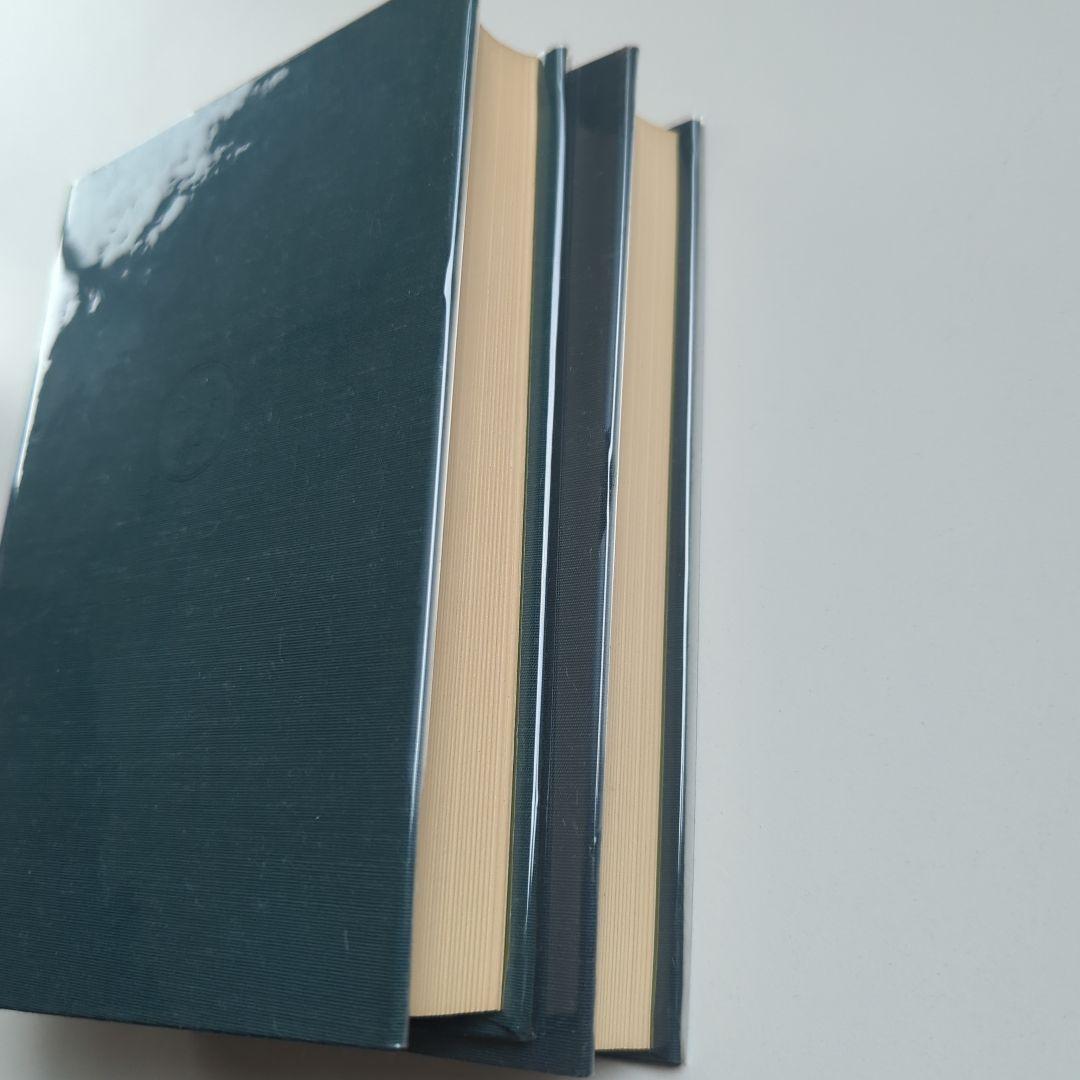 稲葉文礼 和久田叔虎 (腹証奇覧•腹證奇覧翼) 近世漢方医学書集成 83−84