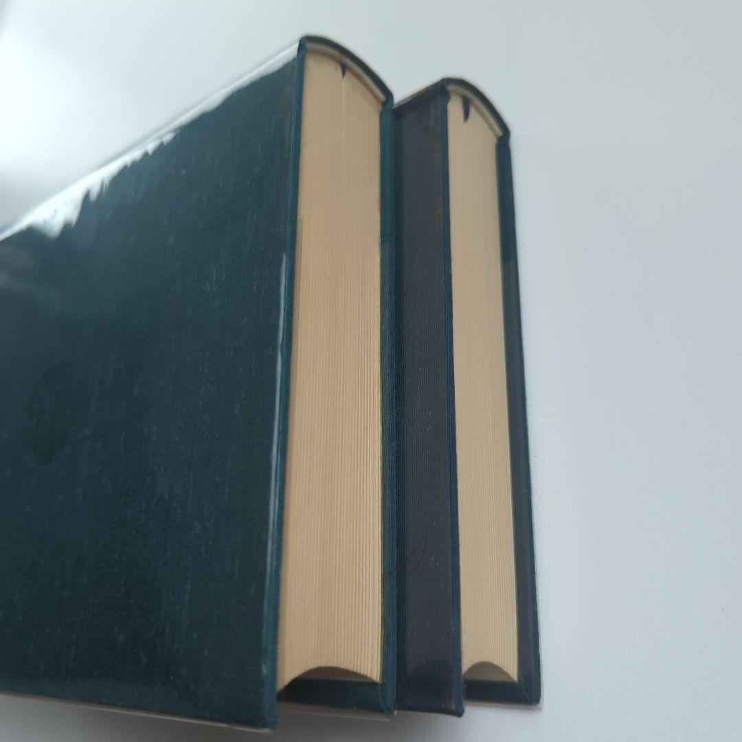 稲葉文礼 和久田叔虎 (腹証奇覧•腹證奇覧翼) 近世漢方医学書集成 83−84