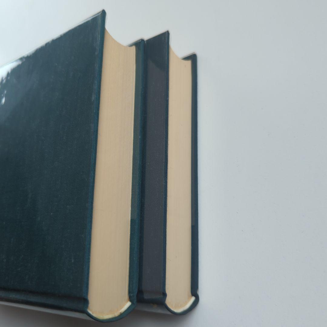 稲葉文礼 和久田叔虎 (腹証奇覧•腹證奇覧翼) 近世漢方医学書集成 83−84